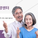 금촌건강생활 이미지