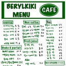 베릴키키 이미지