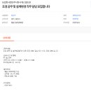 주식회사 에스엘 이미지