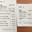 김엄마마카롱 이미지