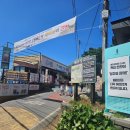 (주)웅장한식탁 | [거제] 매미성 : 가볍게 들르기 좋은 무료 관광지 & 매미성 카페 '매미캐슬'