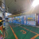 태화주유소 이미지