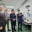 환경관리센터 이미지