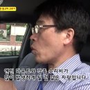 달인자동차정비 이미지