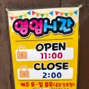 충열로2 이미지