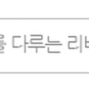 공주제일메디컬센터미앤맘산후조리원 네이버블로그