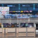 돌곶이역 티스토리