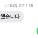 별빛출장스팀세차