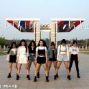 평화의 문 이미지