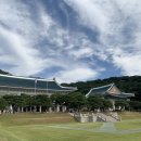 한국민속촌박물관 이미지