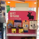 수유대학약국 이미지