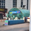 힐링안마수기센터 | 광주마사지 직장인피로 상무지구마사지 힐링안마수기센터 후기