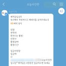 오늘사진관 이미지