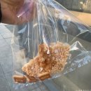 꽈배기친구들 - 시흥시 삼미시장1길 11 | 꽈배기친구들