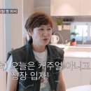 임미숙 이미지