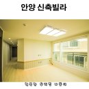 퍼스트힐3차 이미지