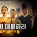 국제종합광고 이미지