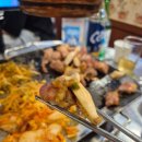 평화김해뒷고기 - 남구 대학로147번길 48 | 평화김해뒷고기