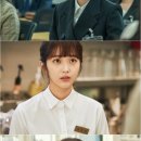 [NEWSEN] “그 배우 누구?” 홍승희 표예진 김희정, 신흥 20대 女신스틸러 [TV와치] 이미지