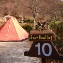 나무공작소 이미지