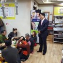 화서문로터리 이미지