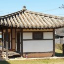 김삿갓 문학동산 시 이미지