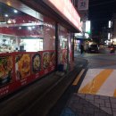 라황상마라탕