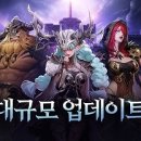 발할라