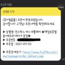 미니스톤 이미지