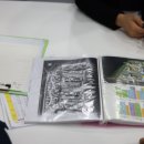 터공인중개사사무소 네이버블로그