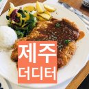 서호동-28 이미지