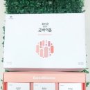 (주)에브릿 이미지