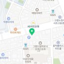 제타수학교습소 - 중구 신기12길 38 | 제타수학교습소