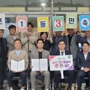 오포1동-10 이미지