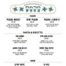 몽상가옥 이미지
