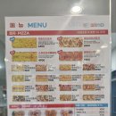 피자먹다 죽전점 이미지