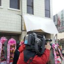 진흥문화재연구원 네이버블로그
