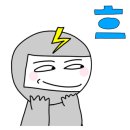 샹그릴라펜션 이미지