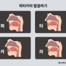 구강의 노화를 어떻게 막을까? 이미지