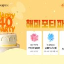 아웃코드(out code)