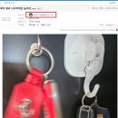 838035 유머게시판