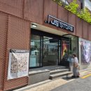 제이에스(JS)스토어