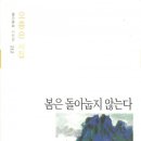 문학보건진료소 이미지