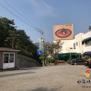 태종아리랑 이미지