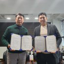 정윤환경 이미지