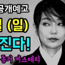 2010년부터... 함께 살았다! 이미지