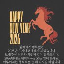 페이스영어교습소