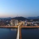 애스턴