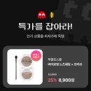 딜썸 이미지