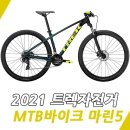 반송동245 이미지